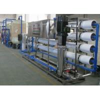 Quality Compact Reverse Osmosis Water Treatment System with Ozone Filtration for sale
