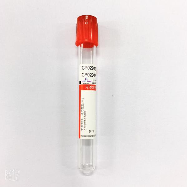 Quality Customized 	Plain Blood Collection Tube Anticoagulant  Plain Vacutainer Tubes for sale