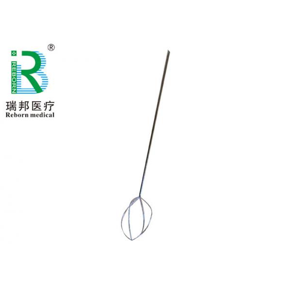 Quality Urological Surgery Stone Retrieval Basket Tipless Ngage Stone 4 Wire Blue And White for sale