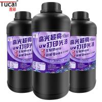 Quality Hard Soft Epson UV Varnish Liquid For UV Printer Ricoh Konica High Transparency for sale