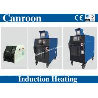 Quality Portable Induction Heating Machine for Welding Preheat / PWHT / Joint Anti-corrosion Coating in Accurate Temp. Control for sale