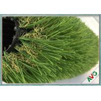 China Low Maintenance Save Water Garden Synthetic Grass With Low Friction Non - Infill factory