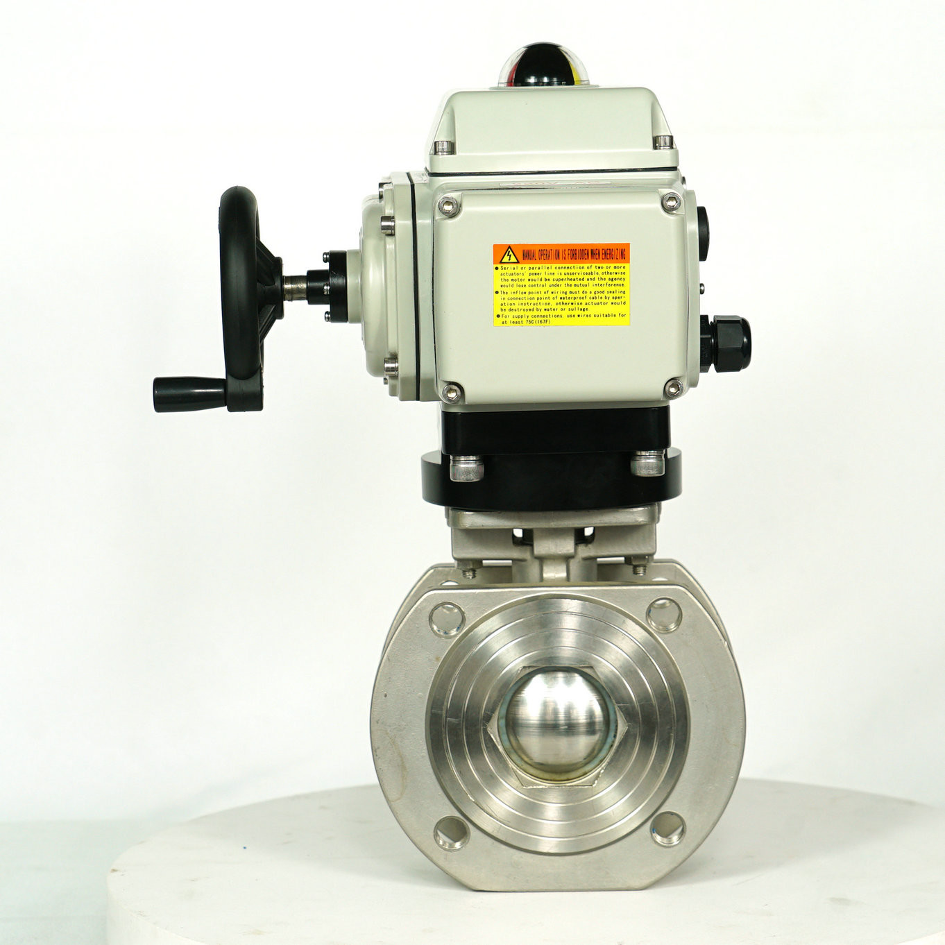 Quality Smart Electric Actuator for sale
