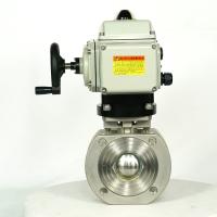 Quality Fully Potted Control Pack 20S 50Nm Smart Electric Actuator for sale