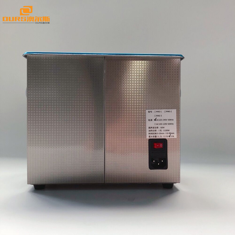 China Volume 3Liter  Portable Ultrasonic Jewelry Cleaner Ultra High Frequency 110V / 220V factory