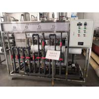 Quality Aluminum Electrophoresis Production Line Machine Industrial Electrical Control for sale