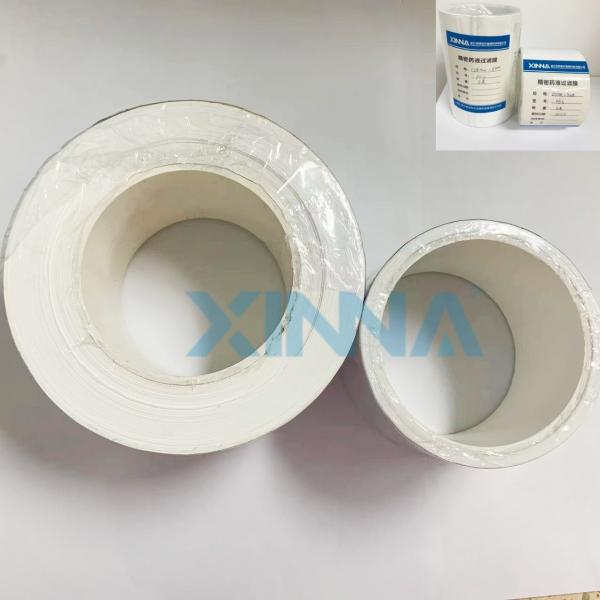 Quality 5 Micron Medical Grade PES Membrane Hydrophilic Polyethersulfone PES Filter for sale