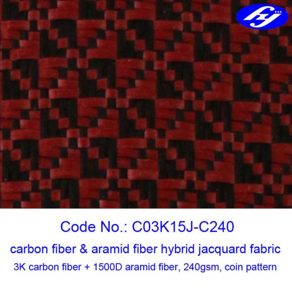 Quality Jacquard Coin Pattern Carbon Aramid Fabric Black / Red Carbon Aramid Hybrid for sale