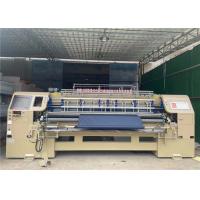 China 280CM Computerized Quilting Machine Duvet Quilting 3 Rows 1200RPM factory