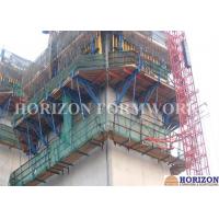China Auto Climbing Scaffolding System For High - Rise Building And Bridge Piers factory