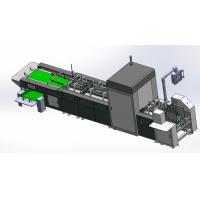 Quality Printed Biscuit Boxes High Accuracy Focusight Inspection Machine For Maximum 500mm Size for sale