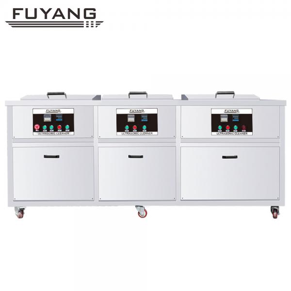 Quality Three Tanks  Solvent Industrial Ultrasonic Cleaner Adjustable Timer SUS304 for sale