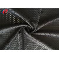 China 100% Polyester Mesh Fabric Warp Knitting Sports Mesh Fabric For Lining factory
