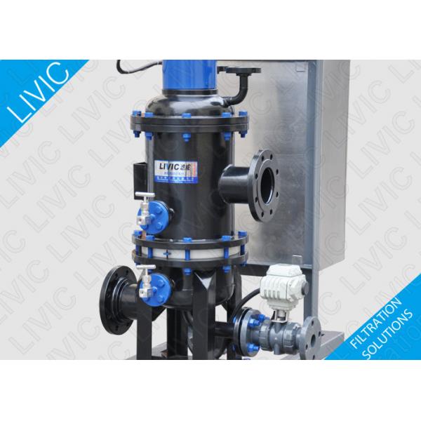 Quality Customized Automatic Backwash Water Filters With Protect Nozzles / Pumps for sale