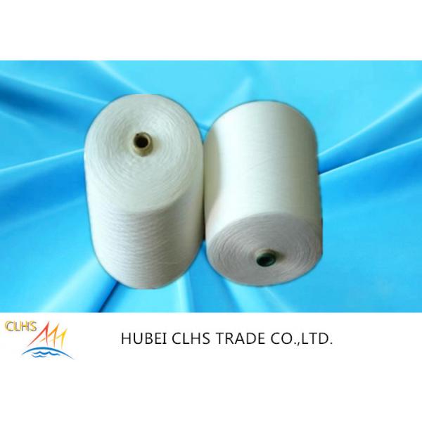 Quality 100% 42s/2 Semi Dull Polyester Yarn Sewing Thread Low Shrinkage for sale