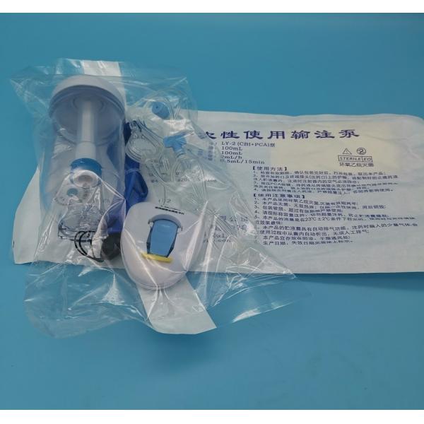 Quality CBI+PCA Malignancy Treatment Disposable Infusion Pumps CE Certified for sale