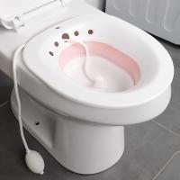 China Yoni Steam Seat For Toilet - Collapsible, Easy To Store, Fits Most Toilet Seats - Vaginal/Anal Soaking Steam Seat factory