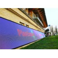 China 320x160mm Stadium Perimeter LED Display Ironed Steel Cabinet for sale