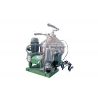 China Three Phase Water Well Sand Separator , Compact Disc Bowl Centrifuge factory