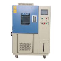 China 25℃ 80%RH Battery High Temperature Humidity Chamber Laboratory factory