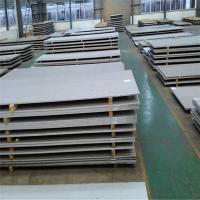 China 904L UNS N08904 Hot Rolled Stainless Steel Sheet Resistance To Chloride Sulfuric Acid Phosphoric Acid factory