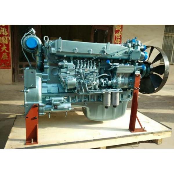 Quality Commercial Truck Parts Heavy Duty Diesel Truck Engines WD615.69 Euro2 336HP for sale