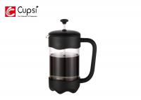 China 304 Stainless Steel + Plastic French Press / Pure Flavor Glass French Press Coffee Maker factory