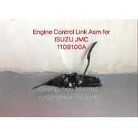 Quality MAMUR Engine Control Link ASM For ISUZU NKR JMC 8-94121865-0 8941218650 1108100A for sale