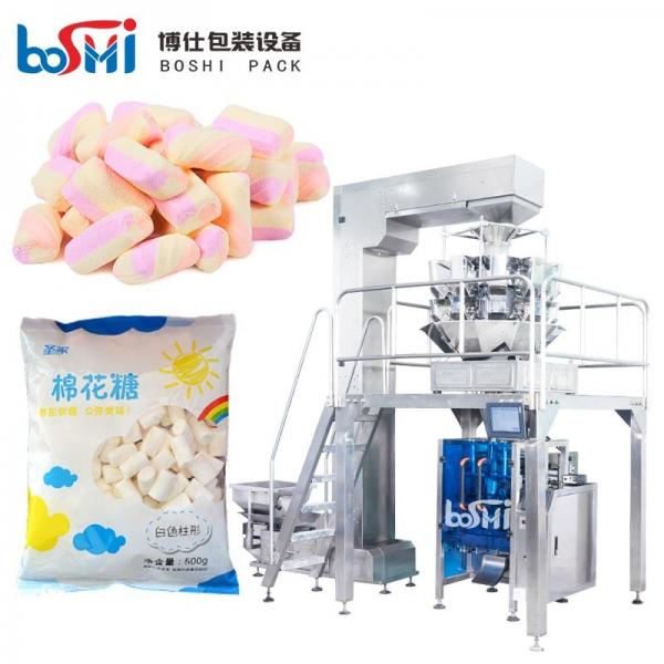 Quality Digital Multi Head Packing Machine For French Fries Marshmallow Multifunction for sale