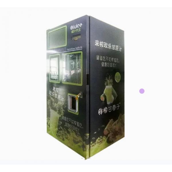 Quality Commercial Sugarcane Vending Machine Large Capacity 380V Customized for sale