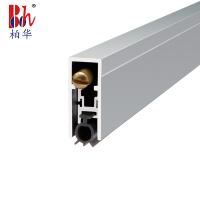 China U Shape Door Drop Down Seal 300-1500mm With Round Golden Bolt factory