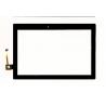 China Customizable Monitor Use USB Interface 15.6 Inch LCD Screen With Frame factory