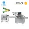 China Multi Function Flow Packaging Machine  No Empty Bag function Popsicle Packing Machine factory