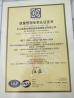 Guangzhou IMO Catering  equipments limited Certifications