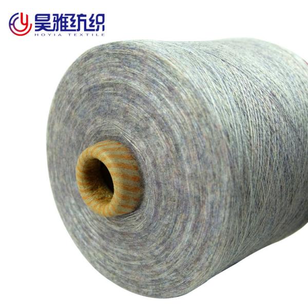Quality Antipilling Poly Poly Core Spun Yarn Blended Cashmere Like Yarn for sale