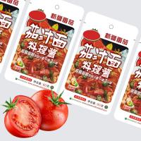 China Tangy Sweetness Ketchup Pasta Sauce With Authentic Spices factory