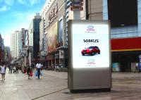 China High Definition LED Digital Advertising Display , Outdoor Digital Signage Displays factory