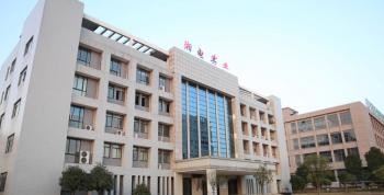 China Factory - Xiangtan XEMC Motor Sales Corporation Limited