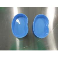 China 900cc 1000cc Sterile Kidney Dish Hospital Recycle Pulb Pulb Weight 30.7g factory