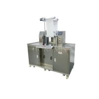 China Automatic Compact Powder Pressing Machine Eyeshadow Cosmetic Pressing Machine CE factory