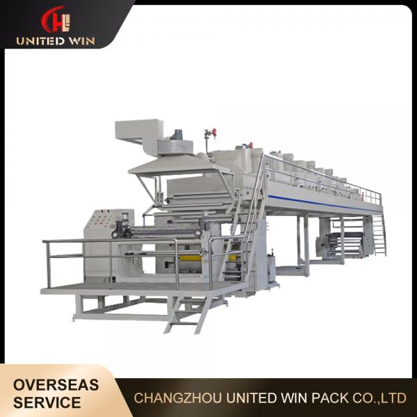 Quality High Speed PE Protective Film Coating Machine Low Tension Soft Substrates for sale