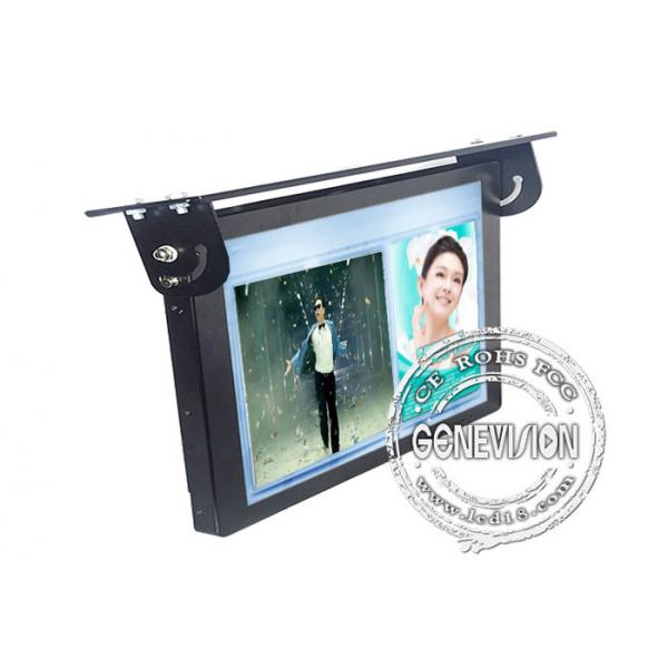 Quality 19 Inch 3G Digital Signage , Built-in 3G module LCD Display advertising for sale