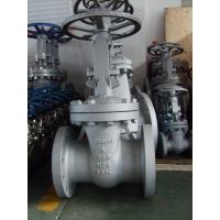 Quality Heavy Duty Metal Gate Valve for sale