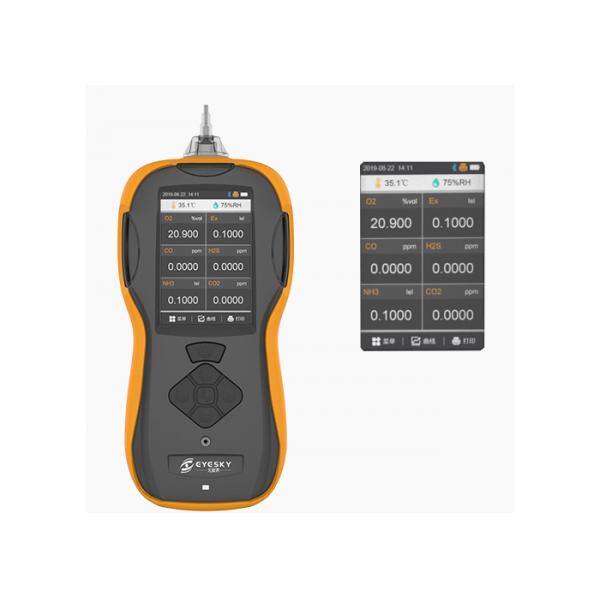 Quality LCD Display 6 In 1 Portable Noxious Gas Detector For Coal Mine Safety for sale