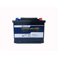 Quality Rechargeable Lifepo4 Boat Battery 12v 80ah Lithium Ion Battery For Scooter for sale