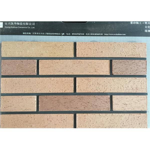 Quality Smooth Customized Exterior Thin Brick With Wear Resistance Solid Void Ratio for sale