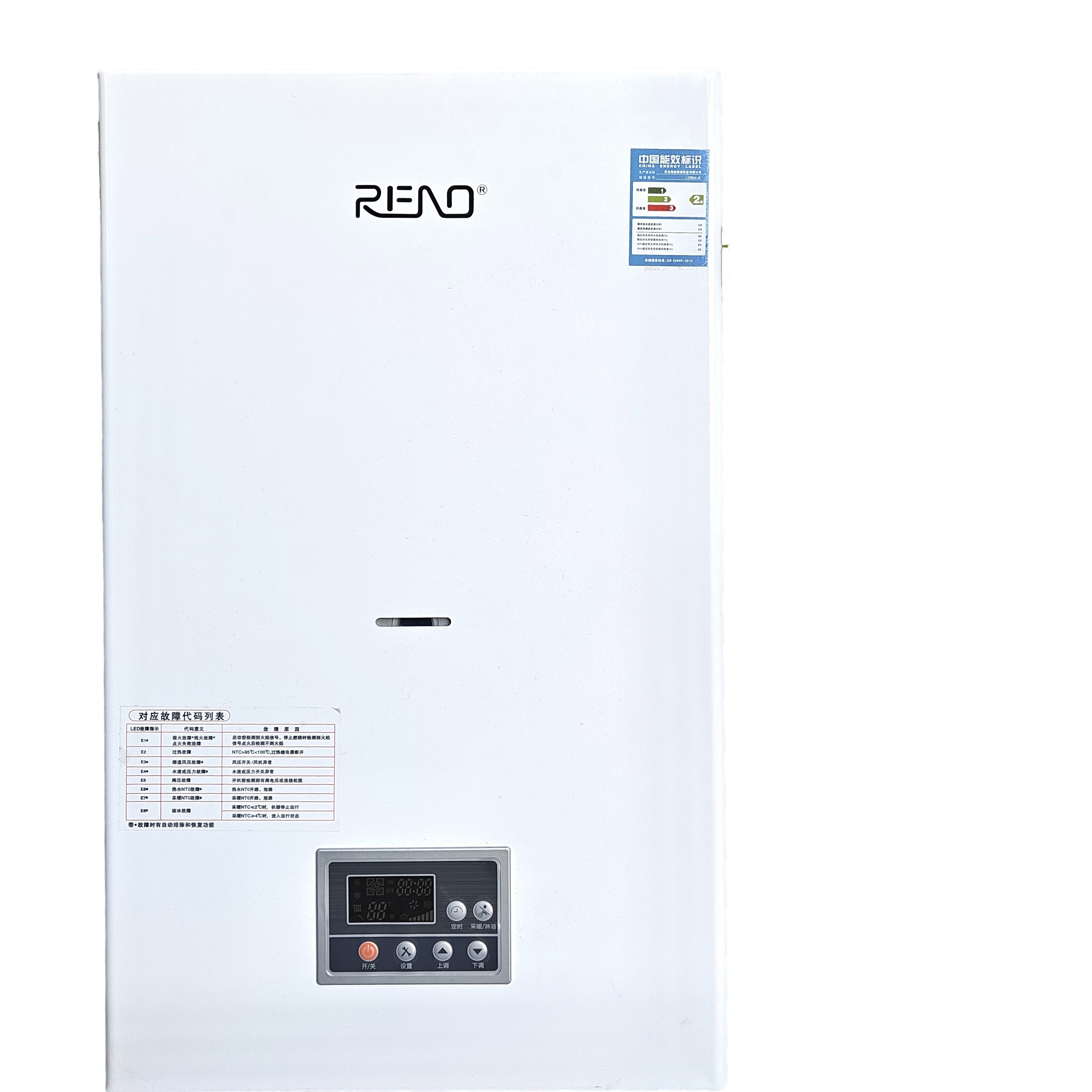 Quality Dual Function Gas Wall Hung Boiler Home 24kw Electric Combi Boiler for sale