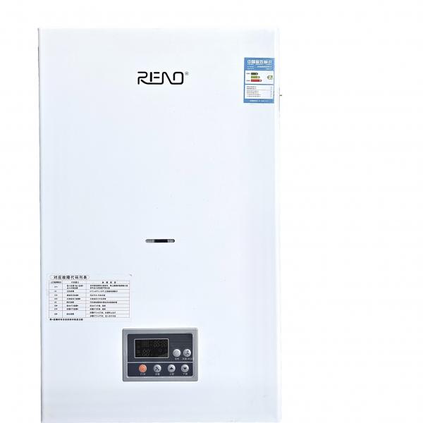 Quality 20kw Wall Mounted Condensing Boiler Import Cpu for sale