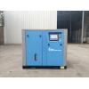 Quality 11kw/15hp oil free Screw Air Compressor for food&beverage for sale