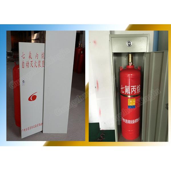 Quality Heptafluoropropane Fm200 Fire Extinguishing System For 120L Cabinet for sale